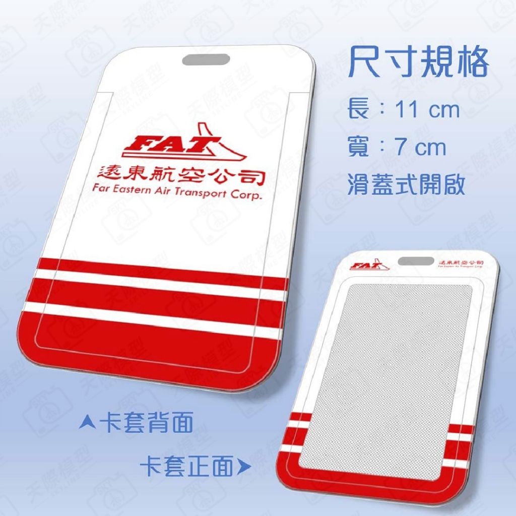 tw-11134207-7ra0m-mc9ij1ba9ocuda