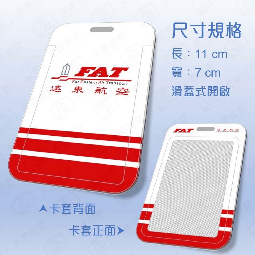 tw-11134207-7ra0s-mc9ij4zmvzwuc9