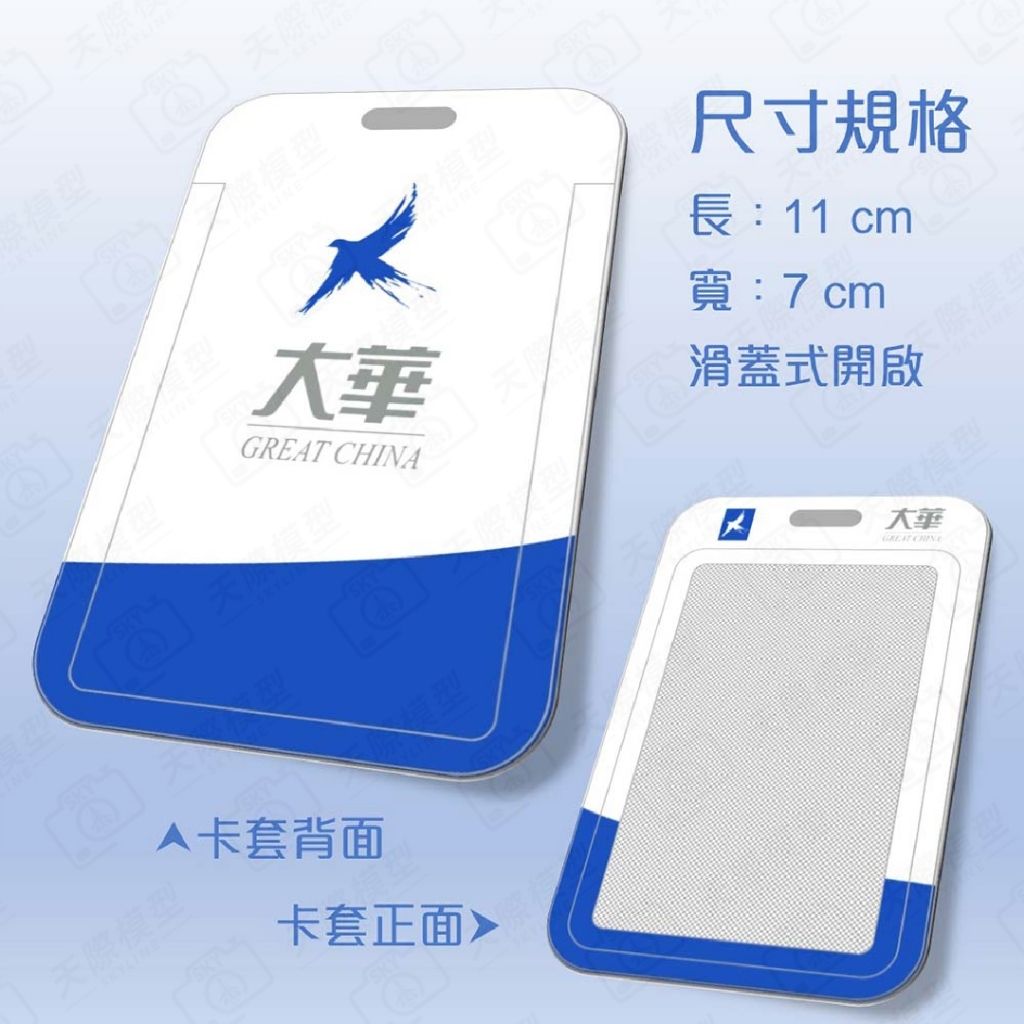 tw-11134207-7ra0j-mc9iqf3dbw4bcf