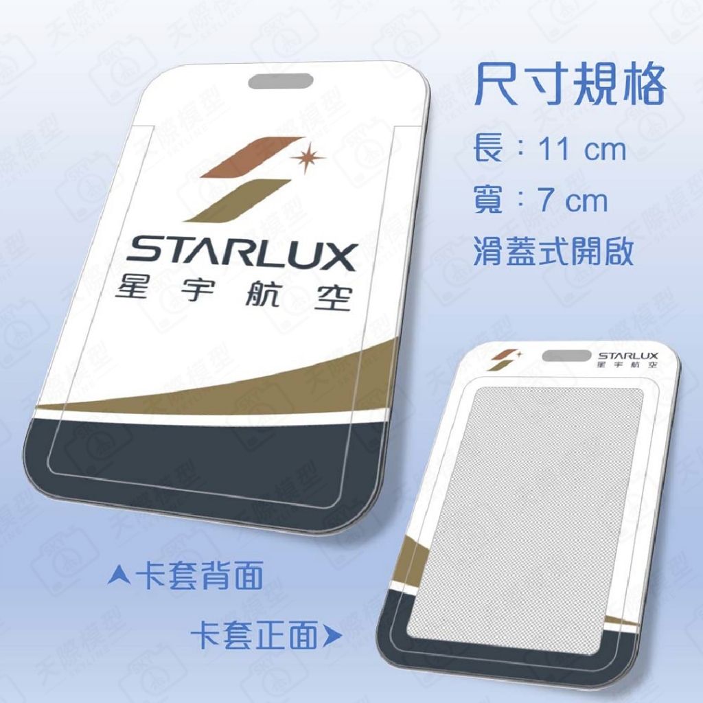 tw-11134207-7ra0r-mc9iqhzp380r2c