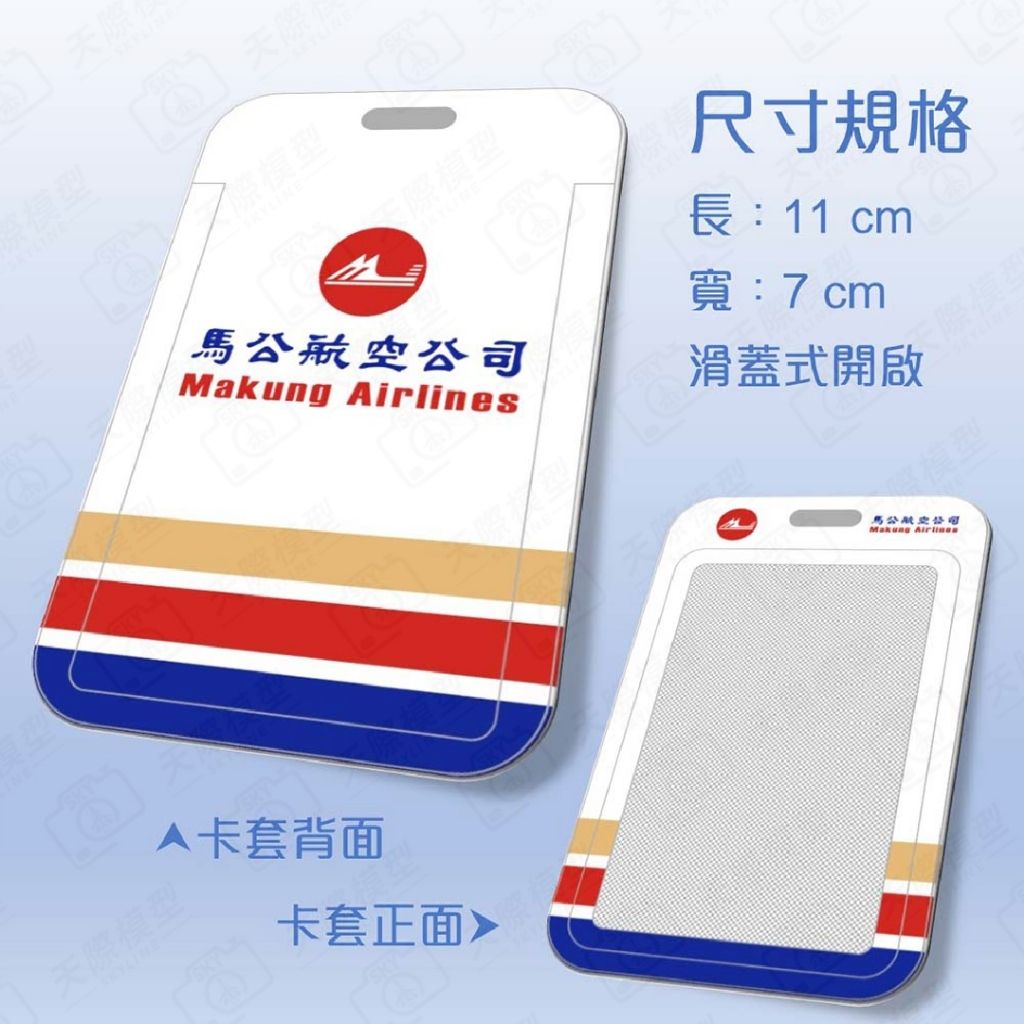 tw-11134207-7ra0g-mc9iqlhdzae3ee