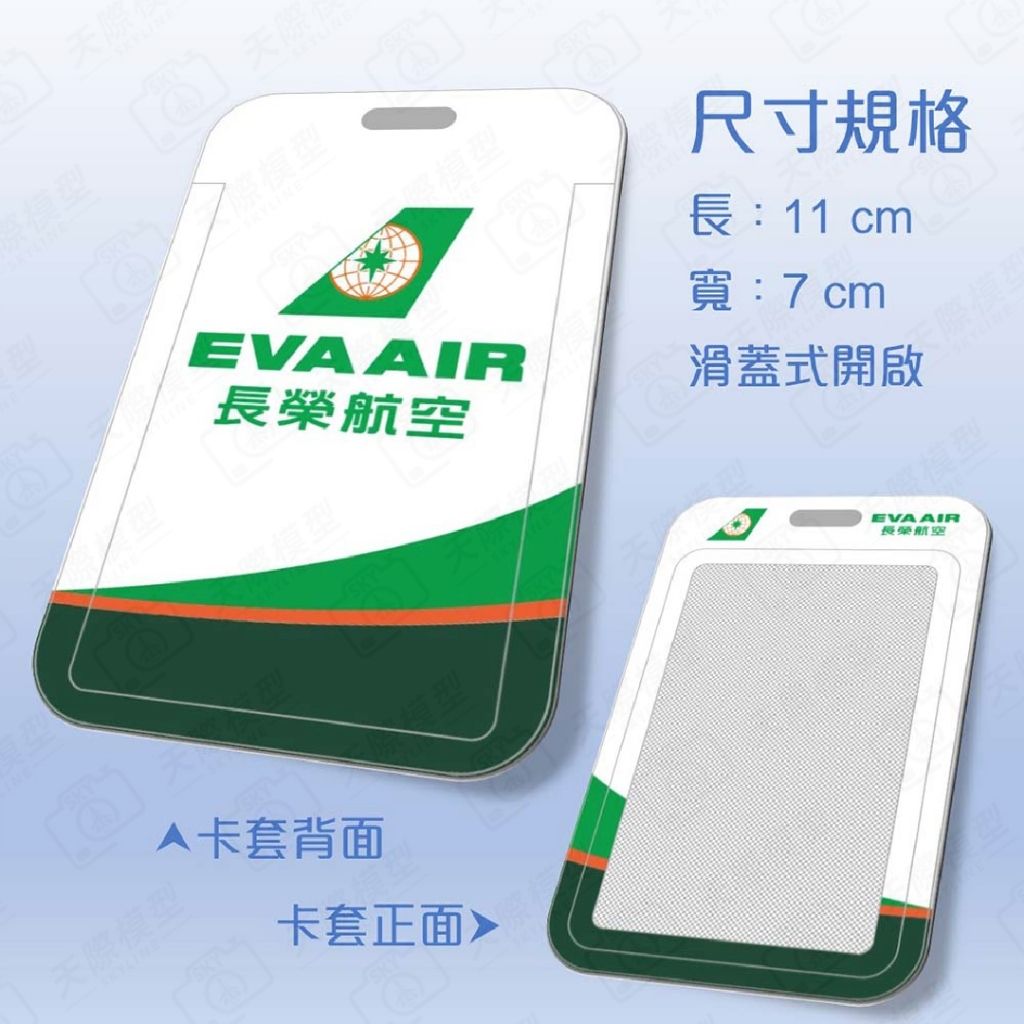 tw-11134207-7ra0k-mc9ia8lprwq9fa