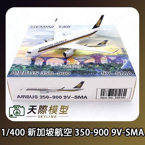 tw-11134207-7ra0h-mbrqk9850ajm59