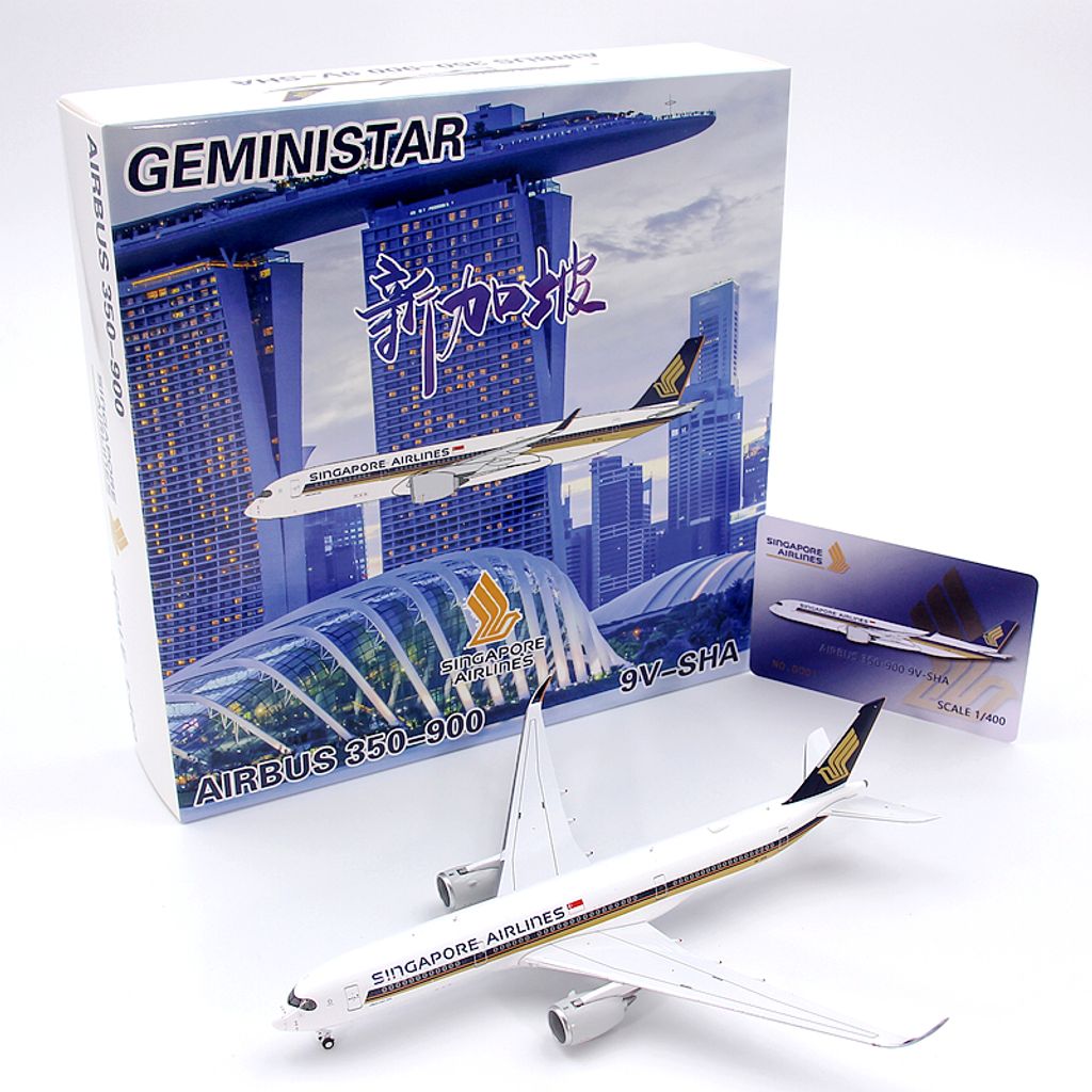 tw-11134207-7ra0u-mbrpackjgvuhd2