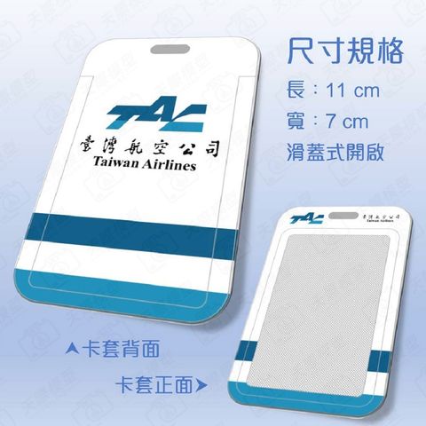 tw-11134207-7ra0r-mc9j04l9vuy96a