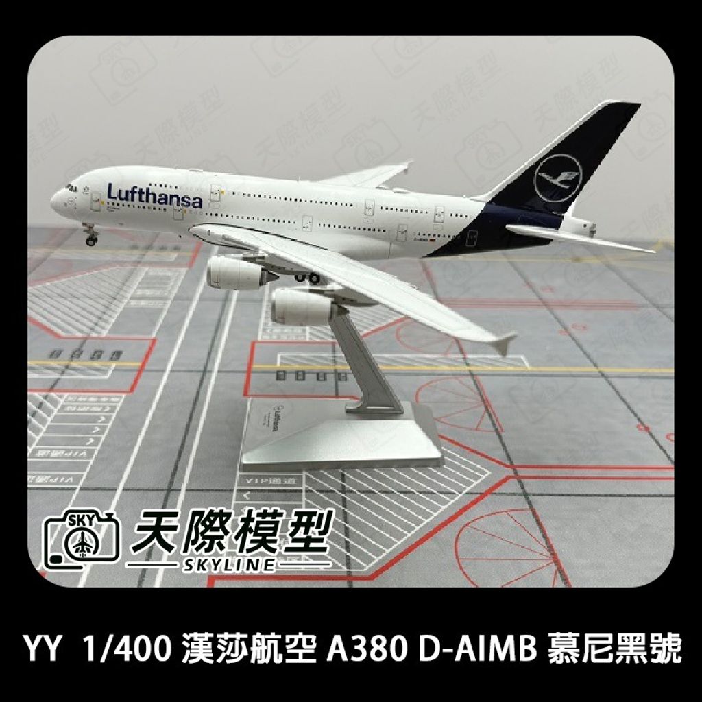 tw-11134207-7ra0s-mbr1fllns6eae7