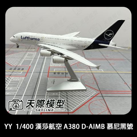 tw-11134207-7ra0s-mbr1fllns6eae7