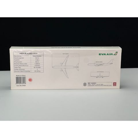 tw-11134207-7ra0s-mc8y5r9ulq4u7f