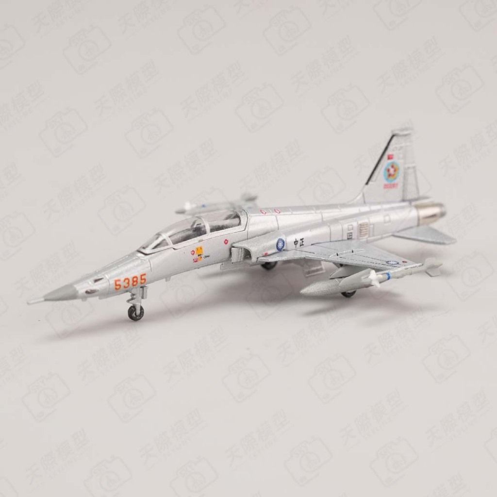 tw-11134207-7ra0l-mc95kbgtxj01e8