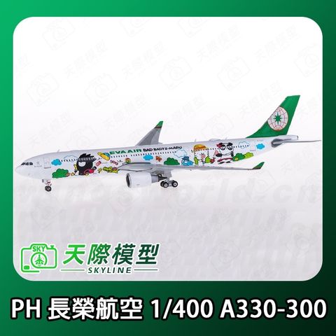 tw-11134207-7ra0r-mca45n9nv0pn64