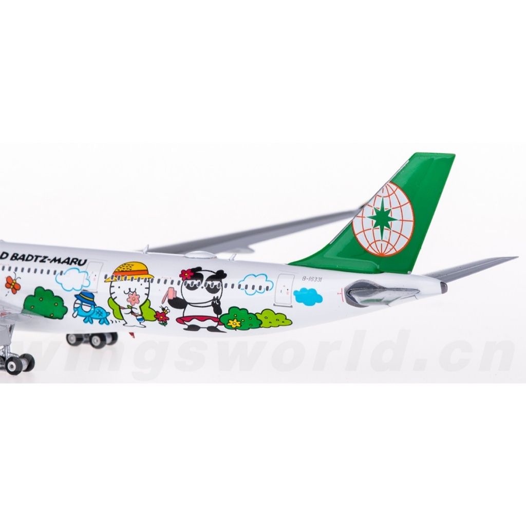 tw-11134207-7ra0k-mca45n9ntm5724