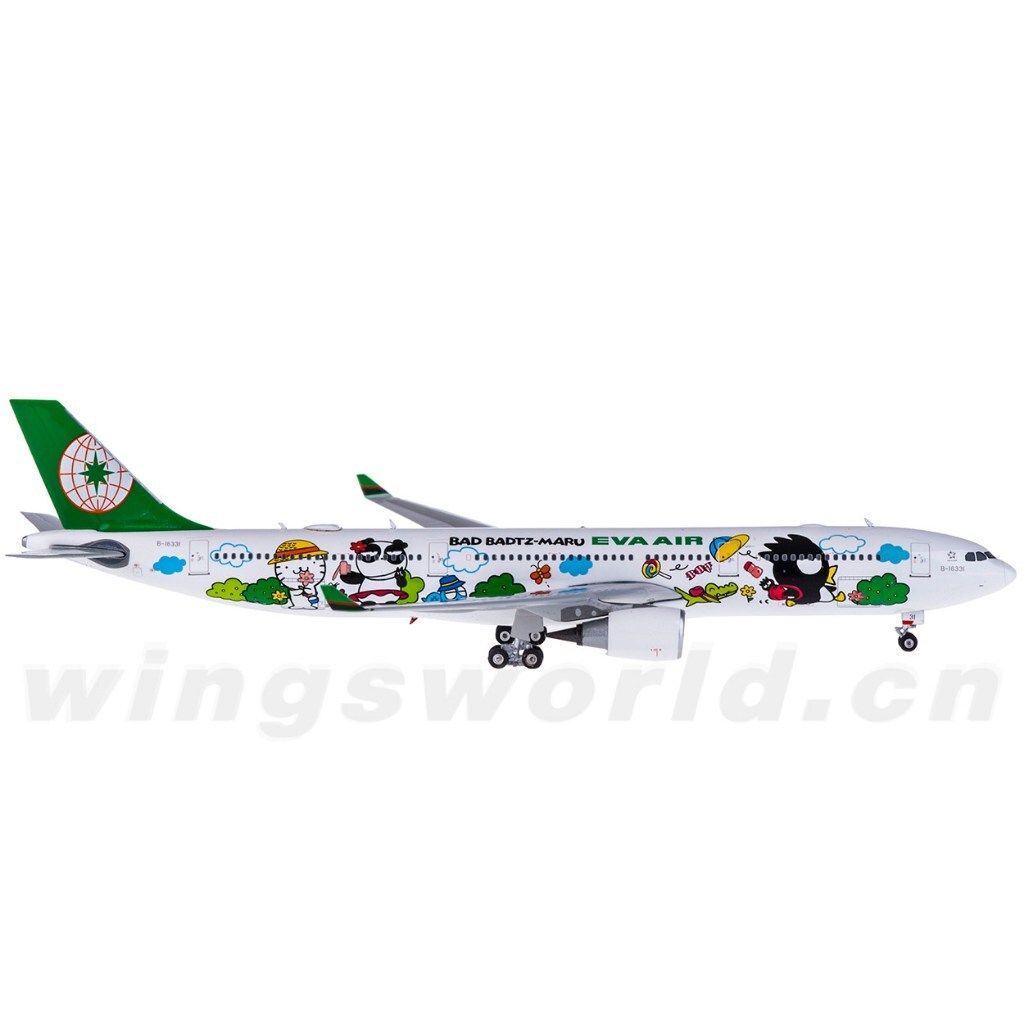 tw-11134207-7ra0h-mca45n9nv0v090