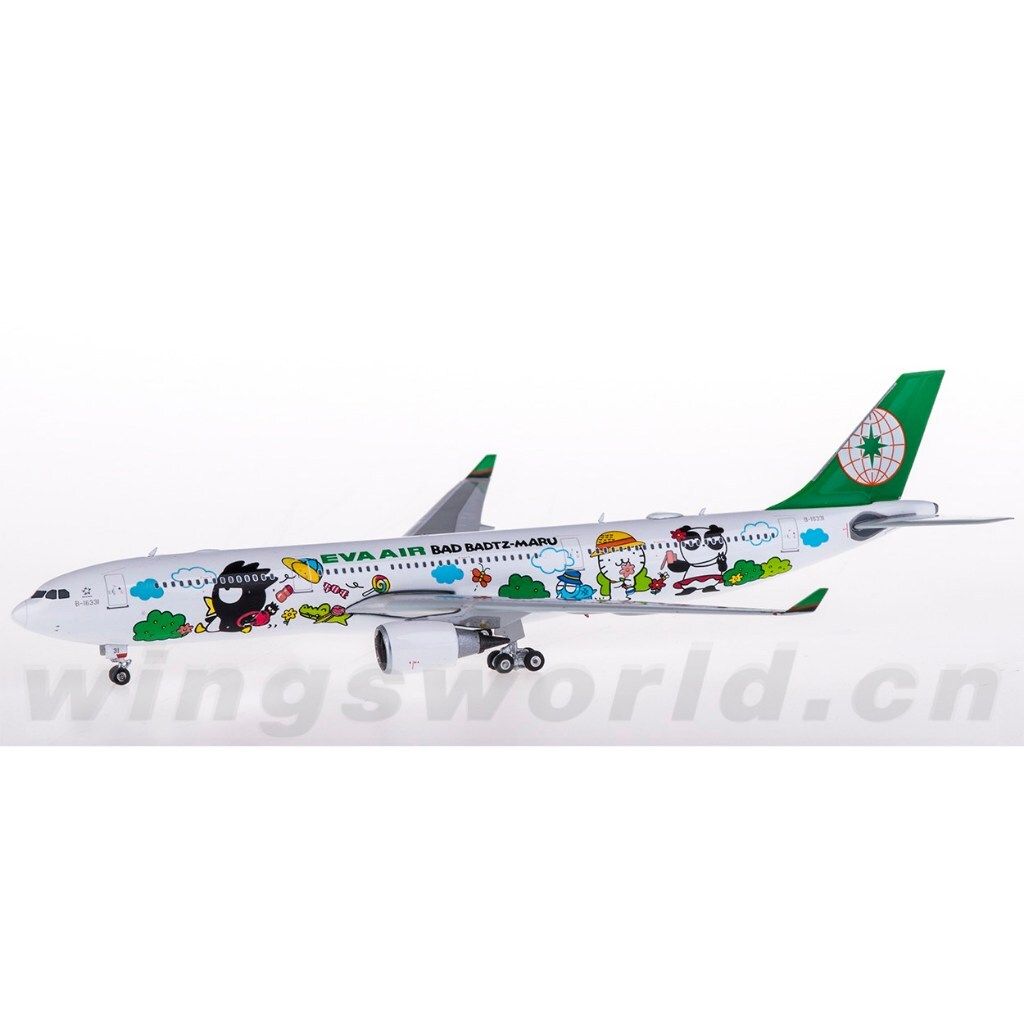 tw-11134207-7ra0u-mca45n93ufdn70