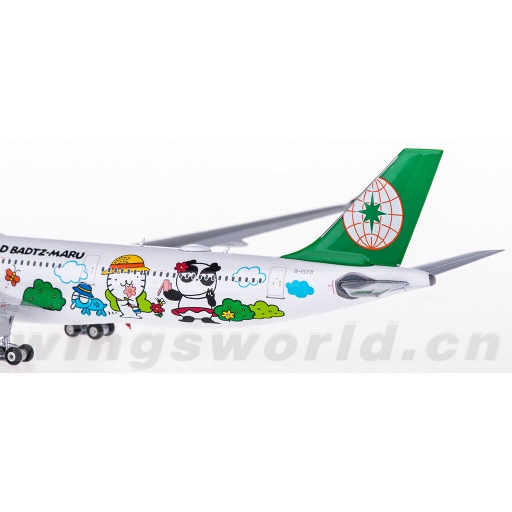 tw-11134207-7ra0p-mca45n8jv8m3f9