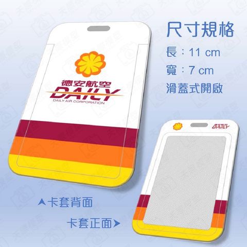 tw-11134207-7ra0q-mc9ih9zmxm5789