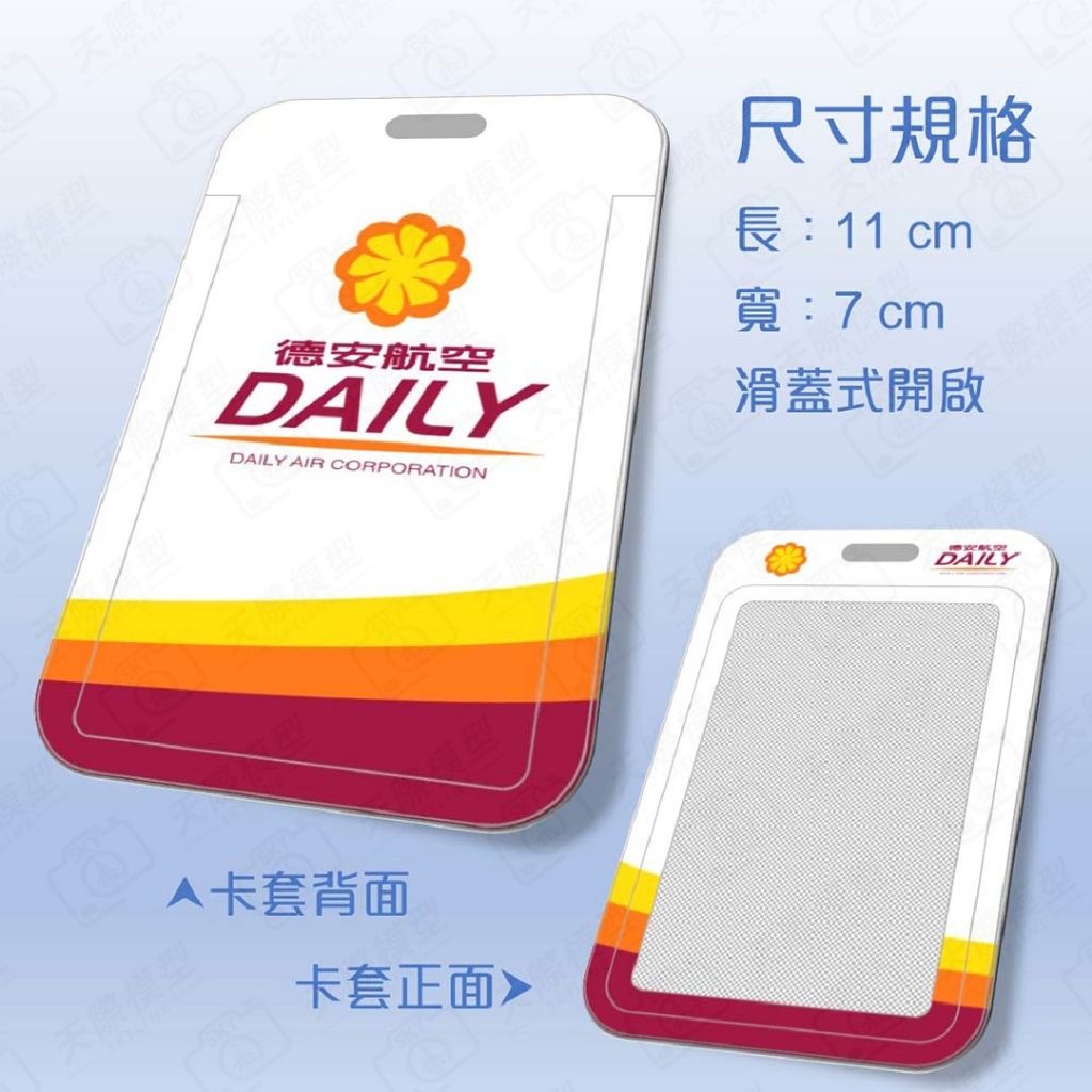 tw-11134207-7ra0k-mc9ih9zmxmak33