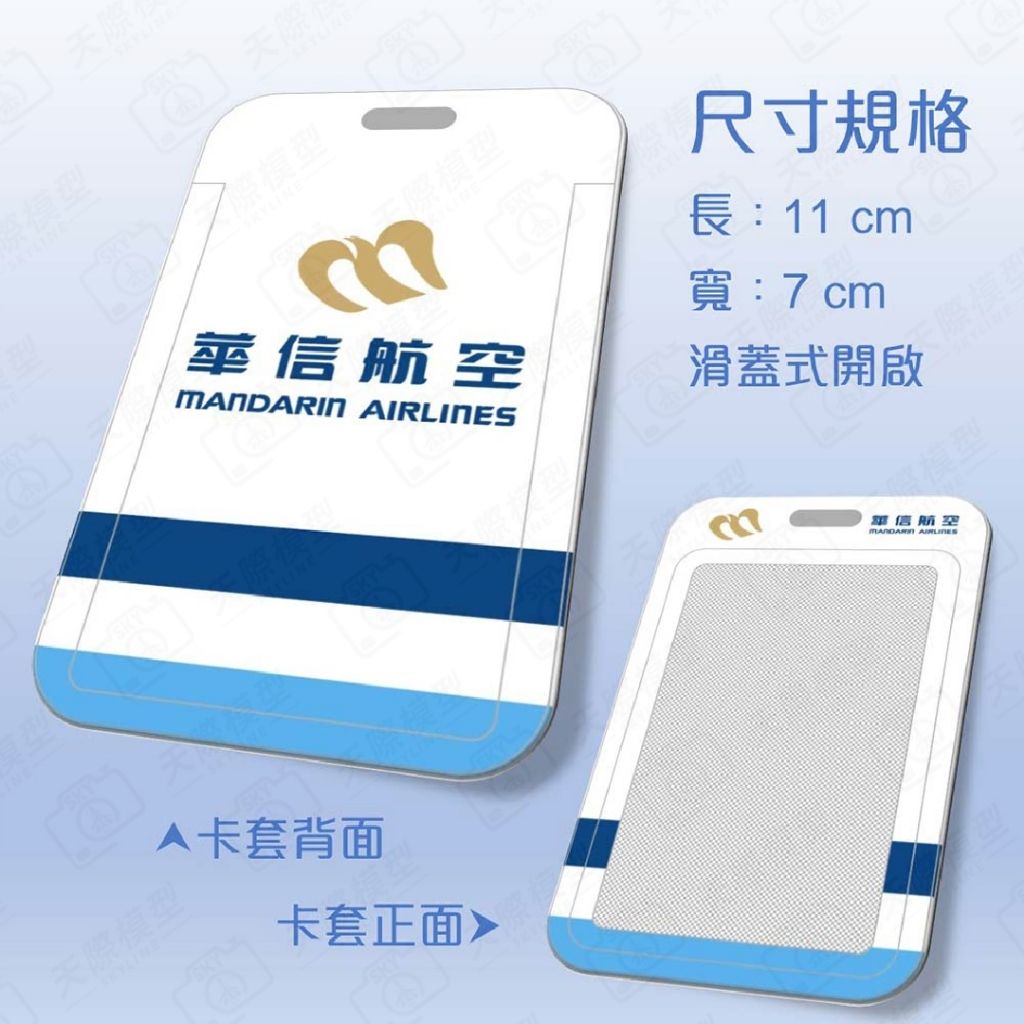 tw-11134207-7ra0j-mc9i0eotolr049