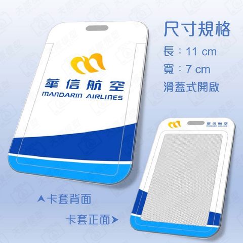 tw-11134207-7ra0m-mc9i0fzfqzh803