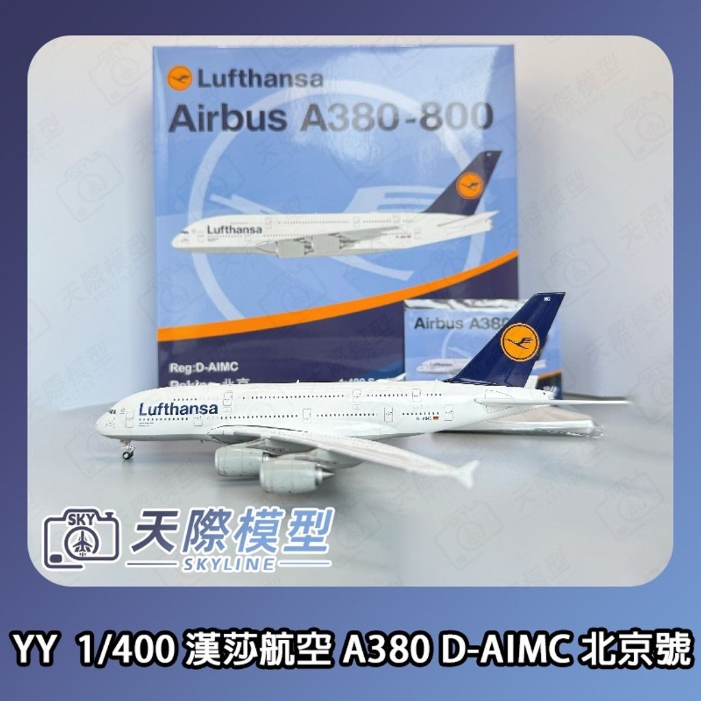 tw-11134207-7ra0n-mbr1qemehvl6f3