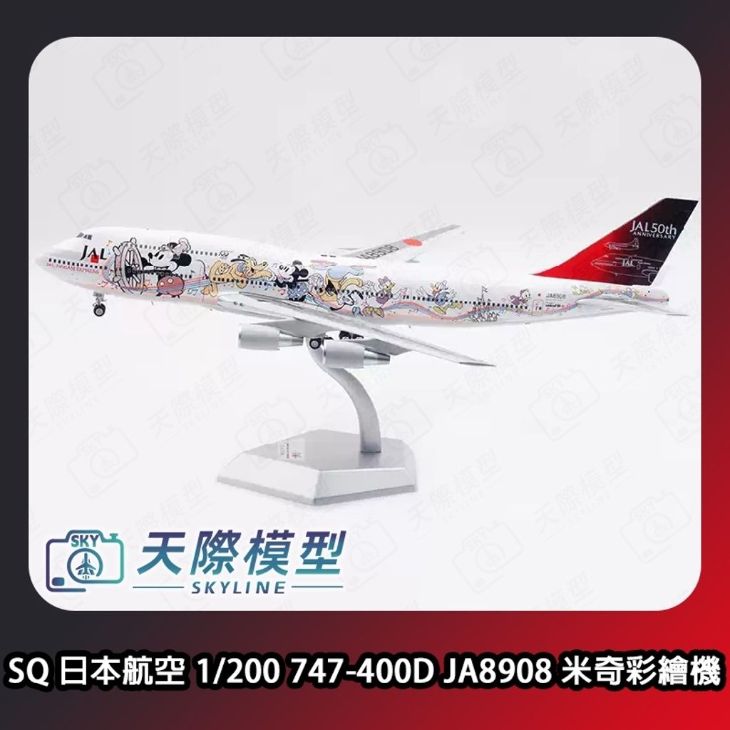 tw-11134207-7ra0n-mbqyt87lg8iy55