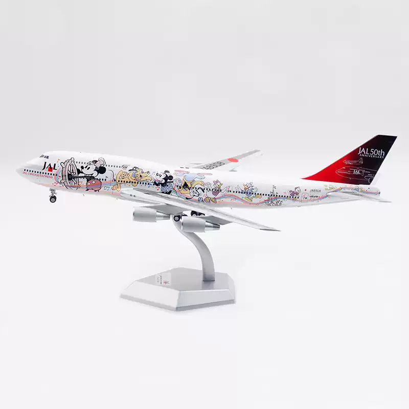 SQ Wings 1/200 日本航空B747-400D JA8908 迪士尼彩繪白彩繪L2059