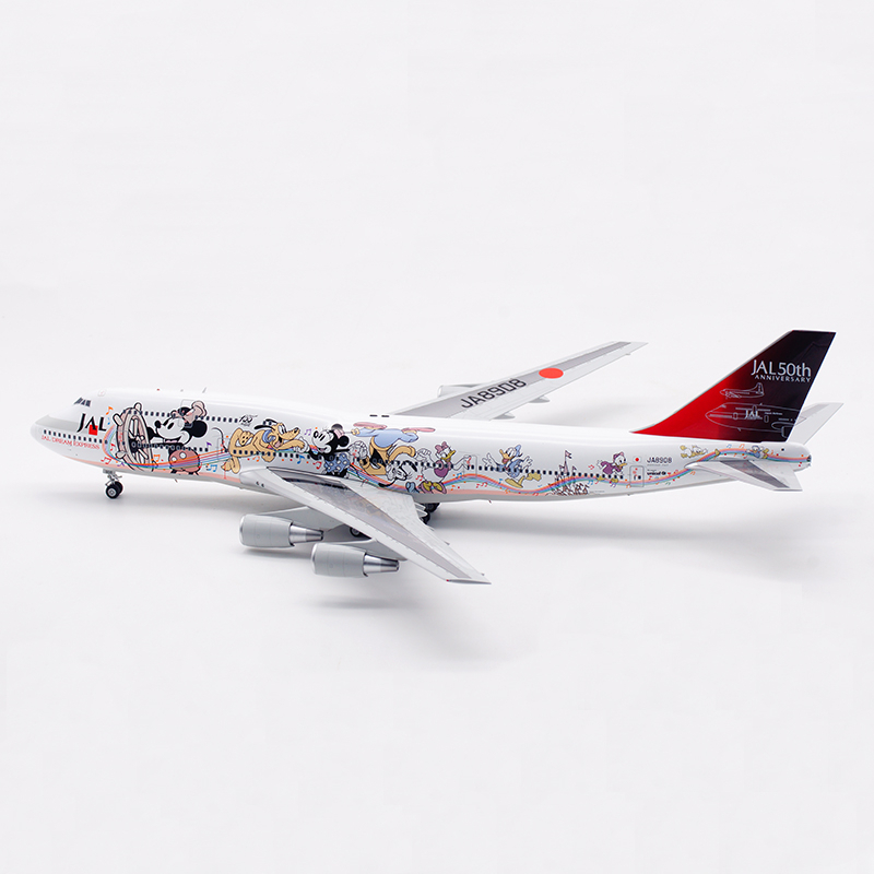 SQ Wings 1/200 日本航空B747-400D JA8908 迪士尼彩繪白彩繪L2059