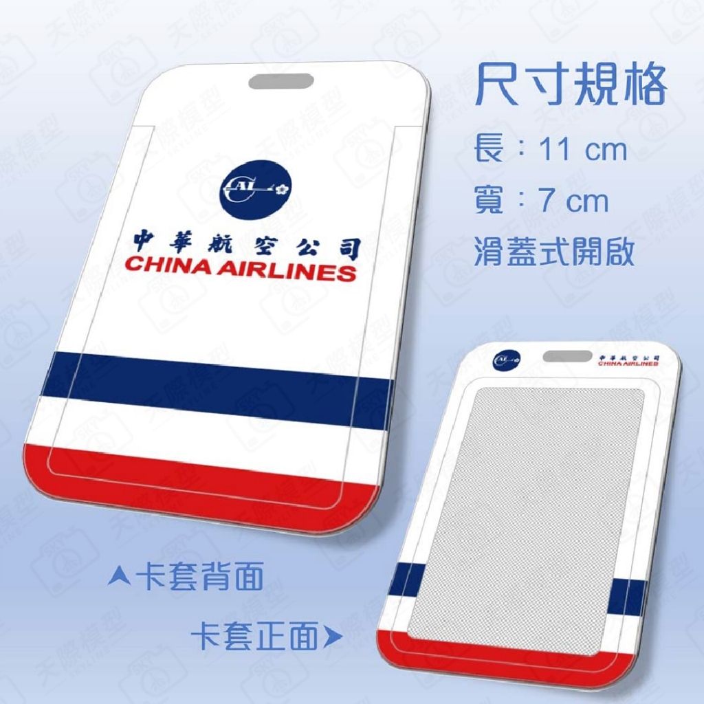 tw-11134207-7ra0i-mc9ie8bvep0ce8