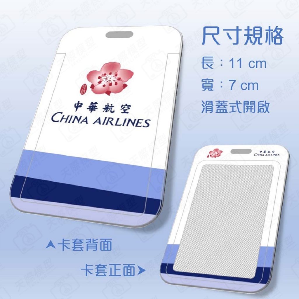 tw-11134207-7ra0n-mc9iecq0z95o09