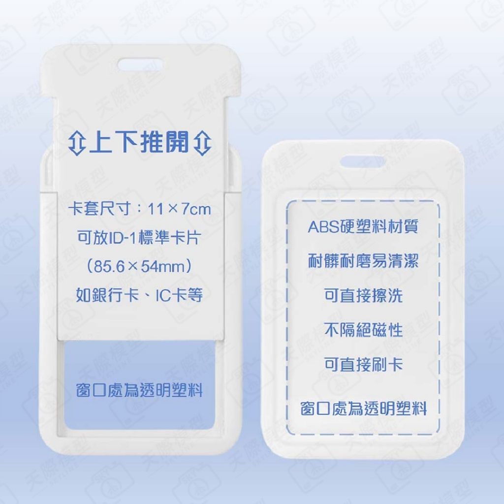 tw-11134207-7ra0l-mc9i5w38ruz276