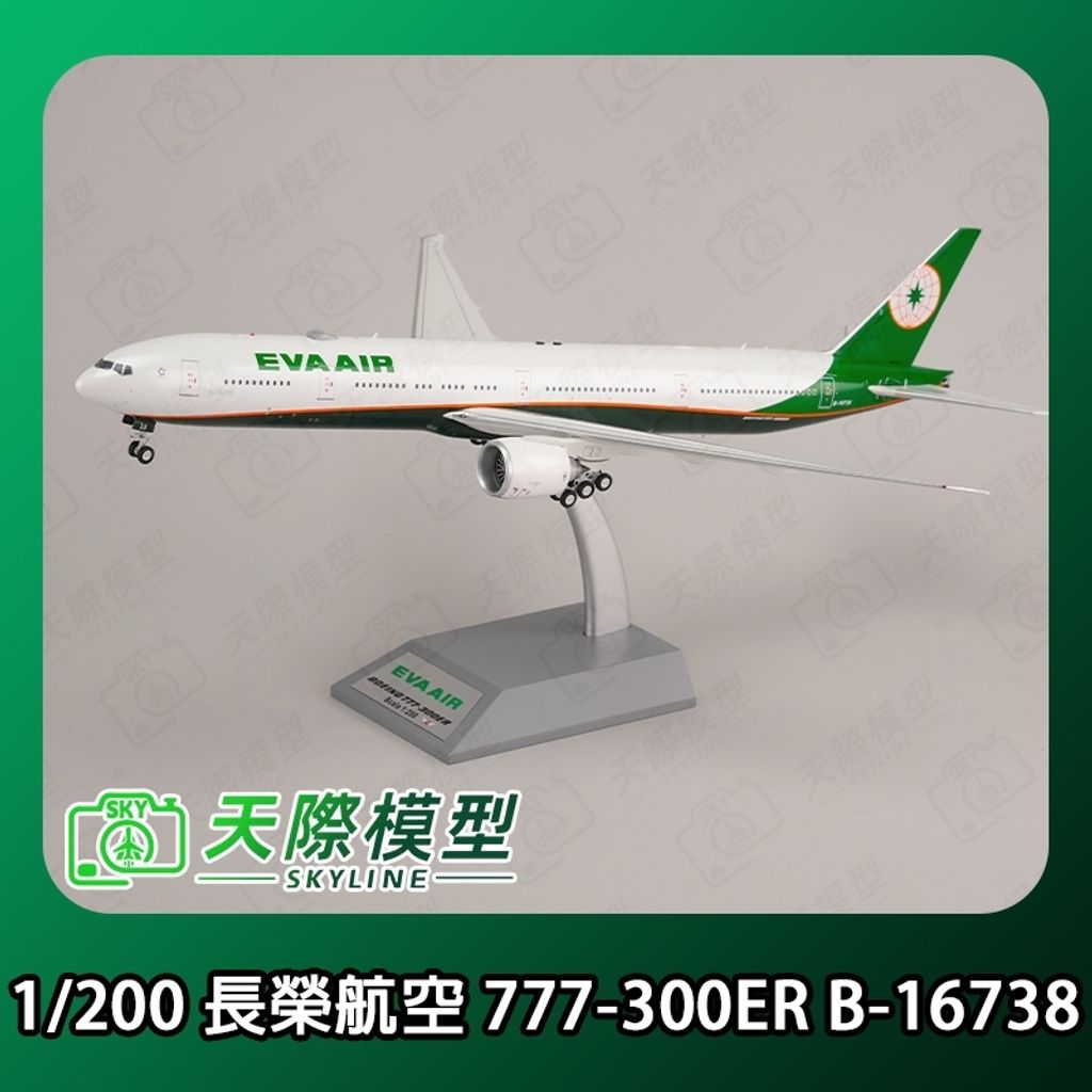 tw-11134207-7ra0j-mc7zgxjiu6pd77