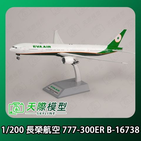 tw-11134207-7ra0j-mc7zgxjiu6pd77