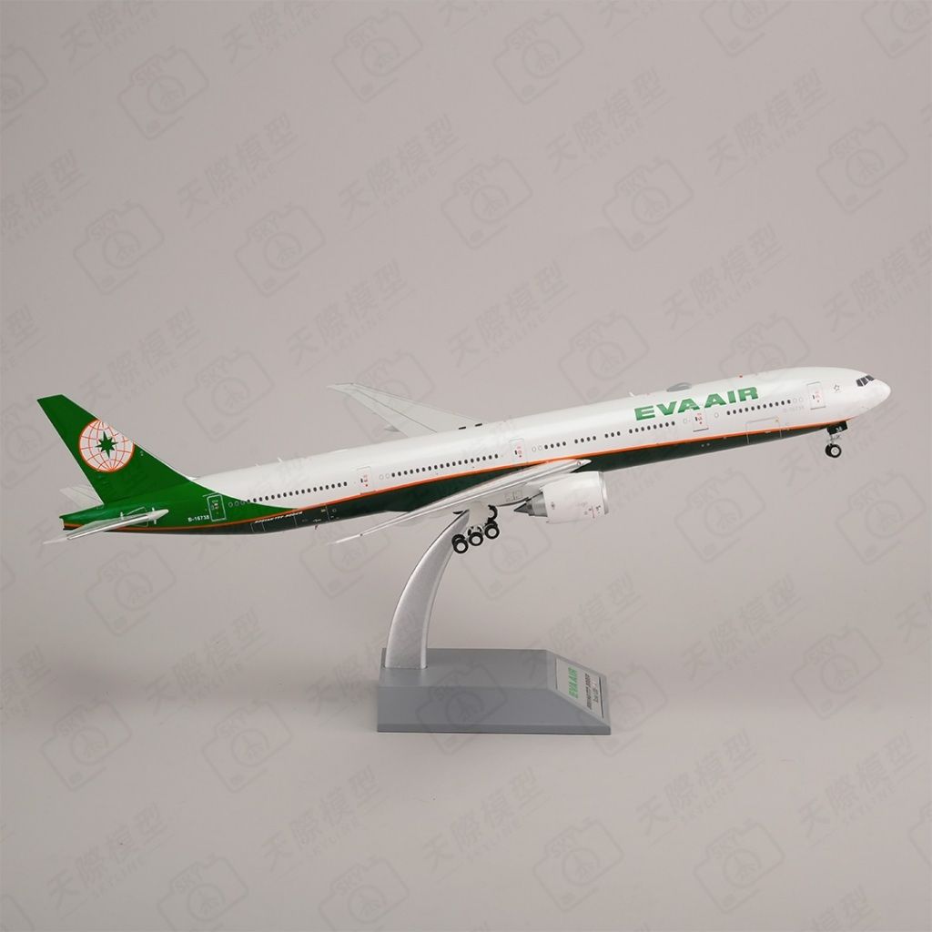 tw-11134207-7ra0l-mc7zgxjiss4x74