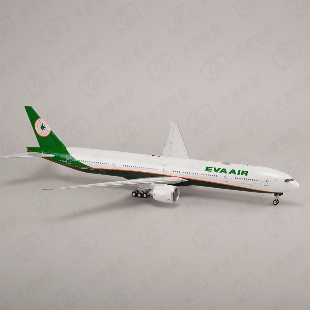 tw-11134207-7ra0g-mc7zgxjiwzu937