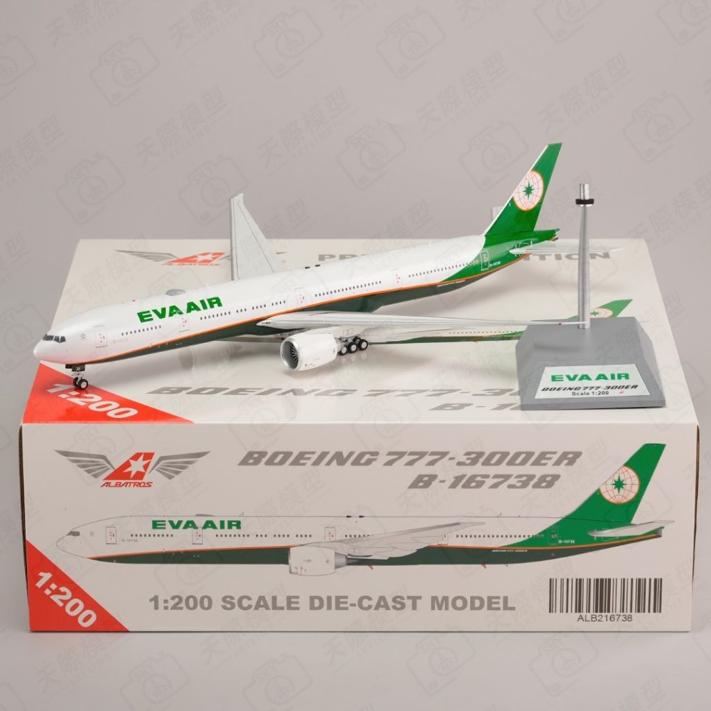 tw-11134207-7ra0h-mc7zgxdp1aq605