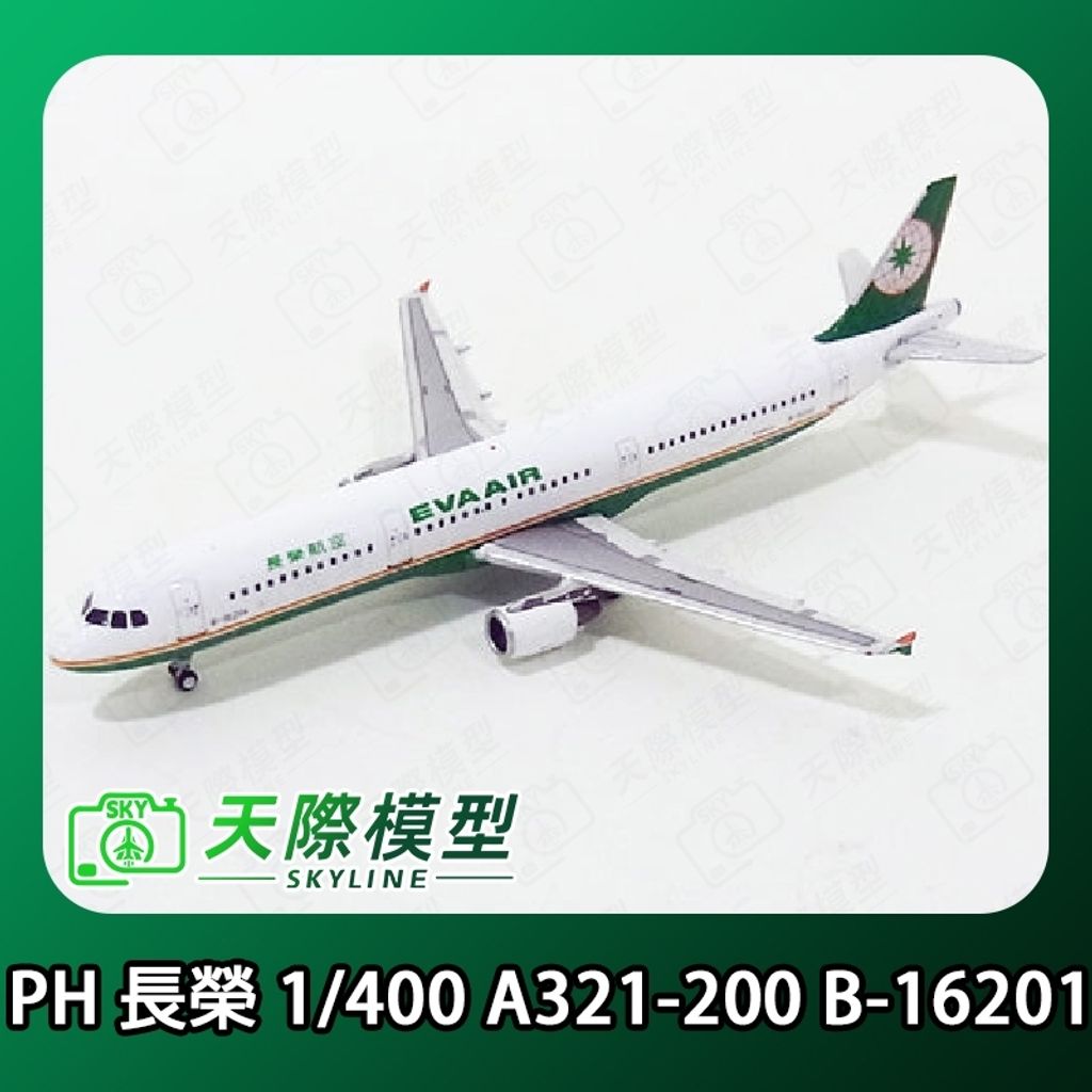 tw-11134207-7ra0g-mb62apd2ofeh7b