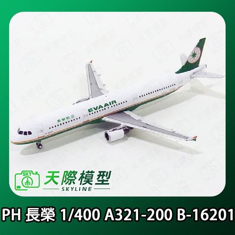 tw-11134207-7ra0g-mb62apd2ofeh7b