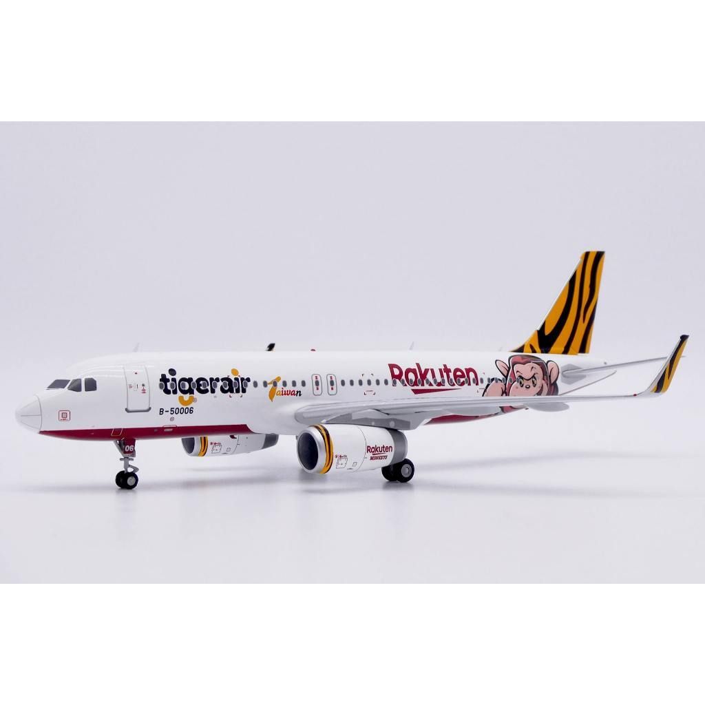 tw-11134207-7ra0u-mcix1c9frtj3a5