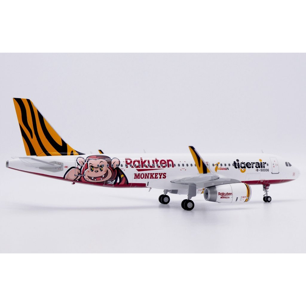 JC 1/200 台灣虎航A320 樂天桃園Monkeys 聯名塗裝B-50006 金屬模型