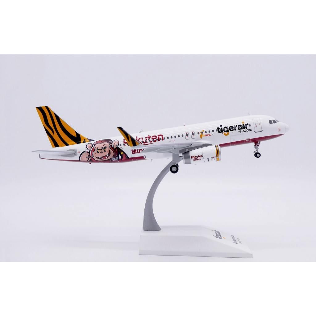 tw-11134207-7ra0g-mcix1c9pu7zz14