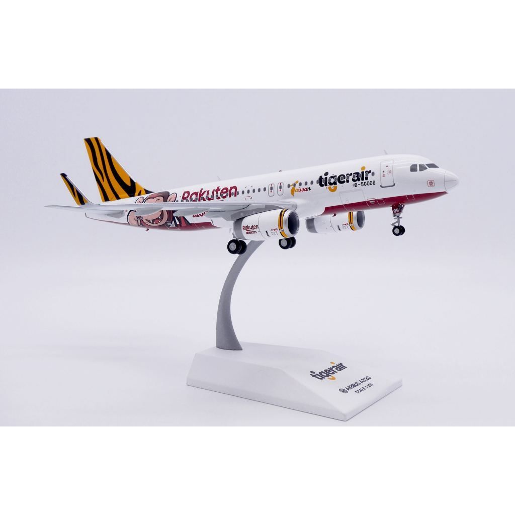 tw-11134207-7ra0r-mcix1c9prewva8