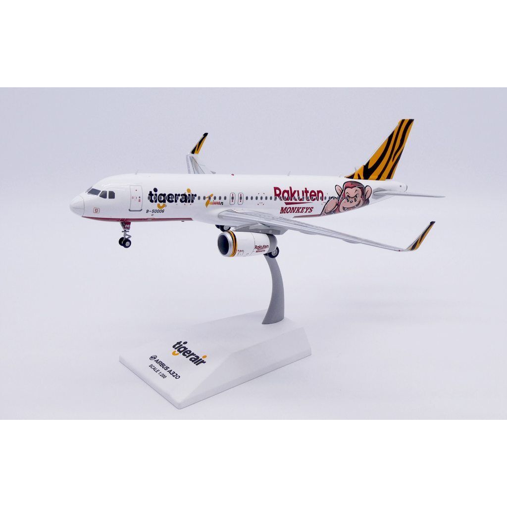 tw-11134207-7ra0k-mcix1c9psthbc2