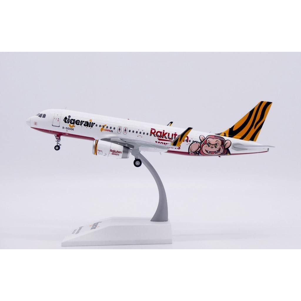 tw-11134207-7ra0p-mcix1catpsfzd1