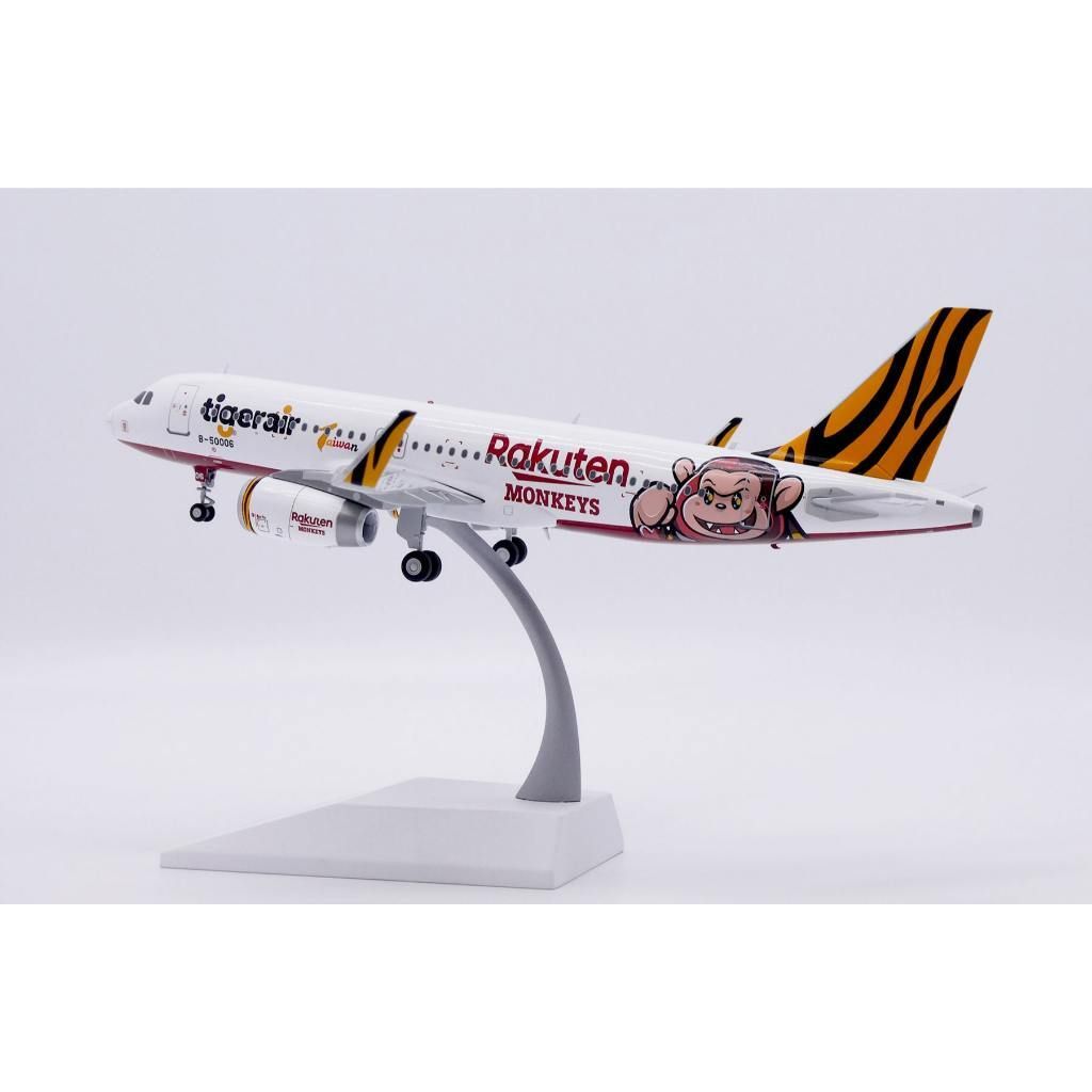 tw-11134207-7ra0h-mcix1c9prev3a2