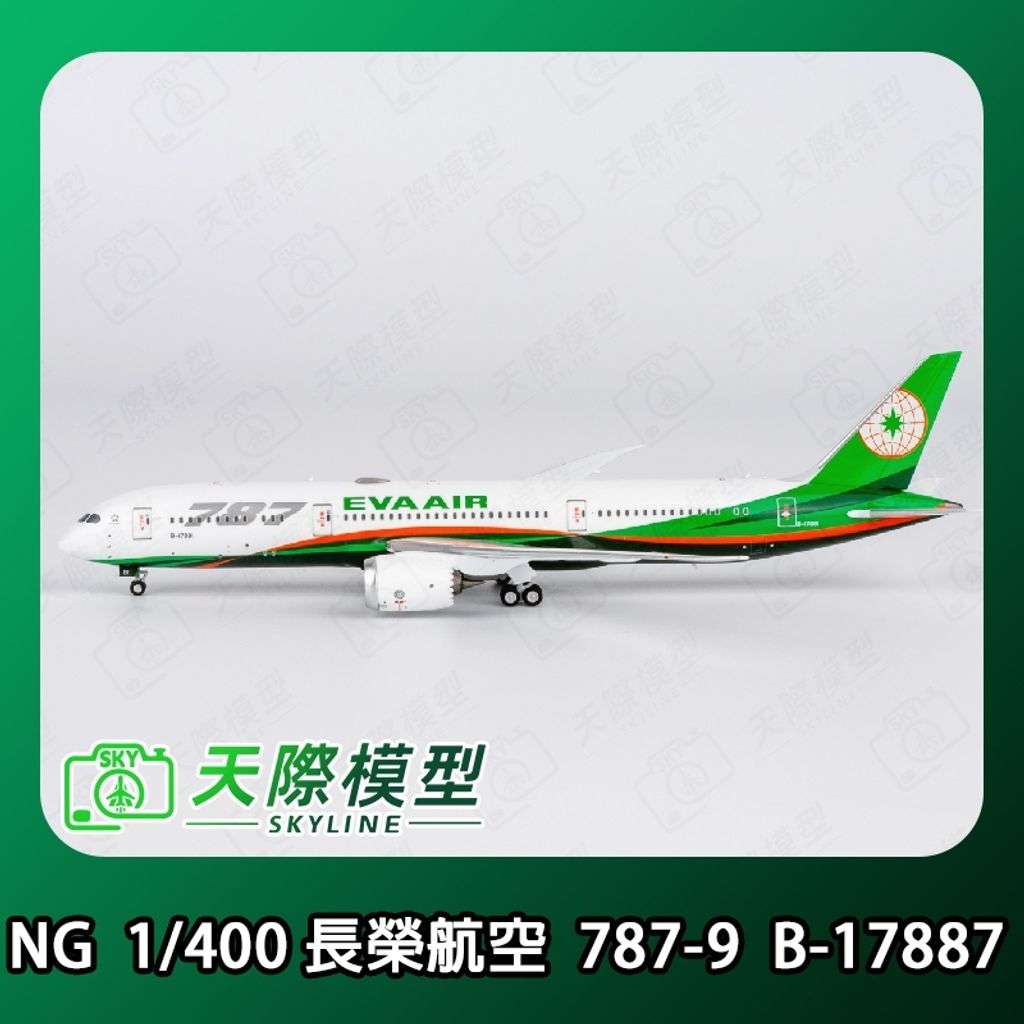 tw-11134207-7ra0h-mclt62c4tqv348