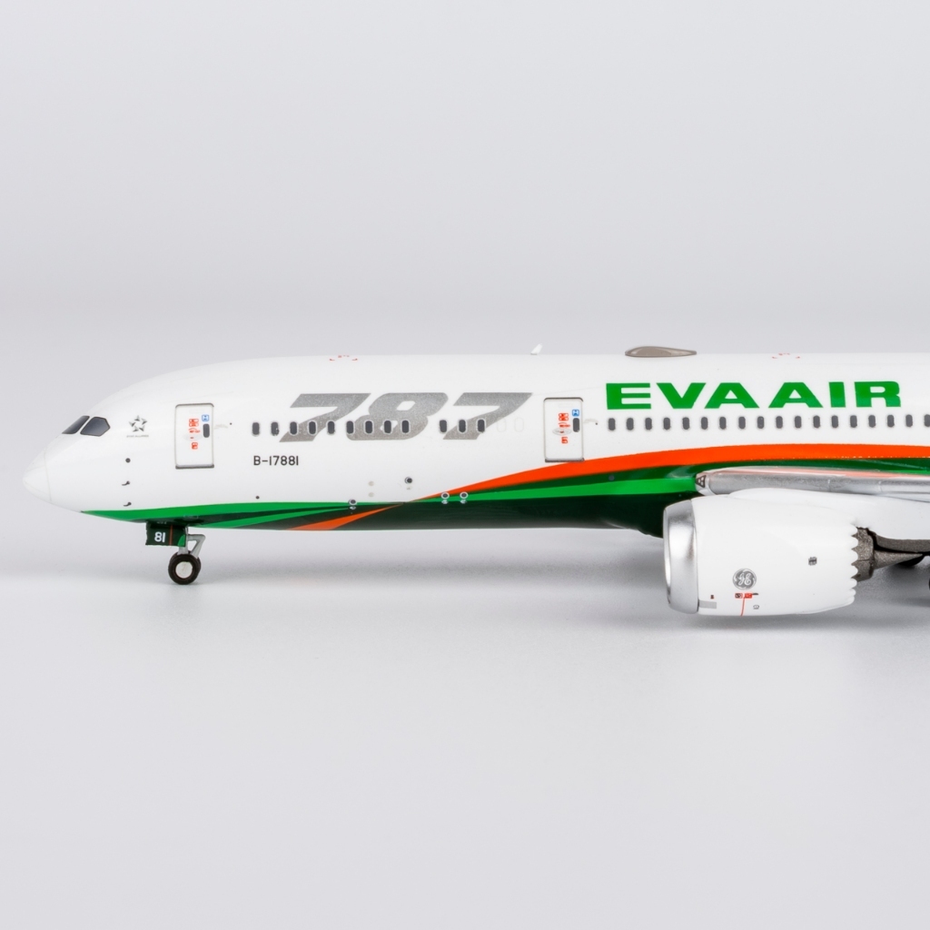 NG Models 1/400 長榮航空B787-9 B-17887 金屬飛機模型– Skyline Model