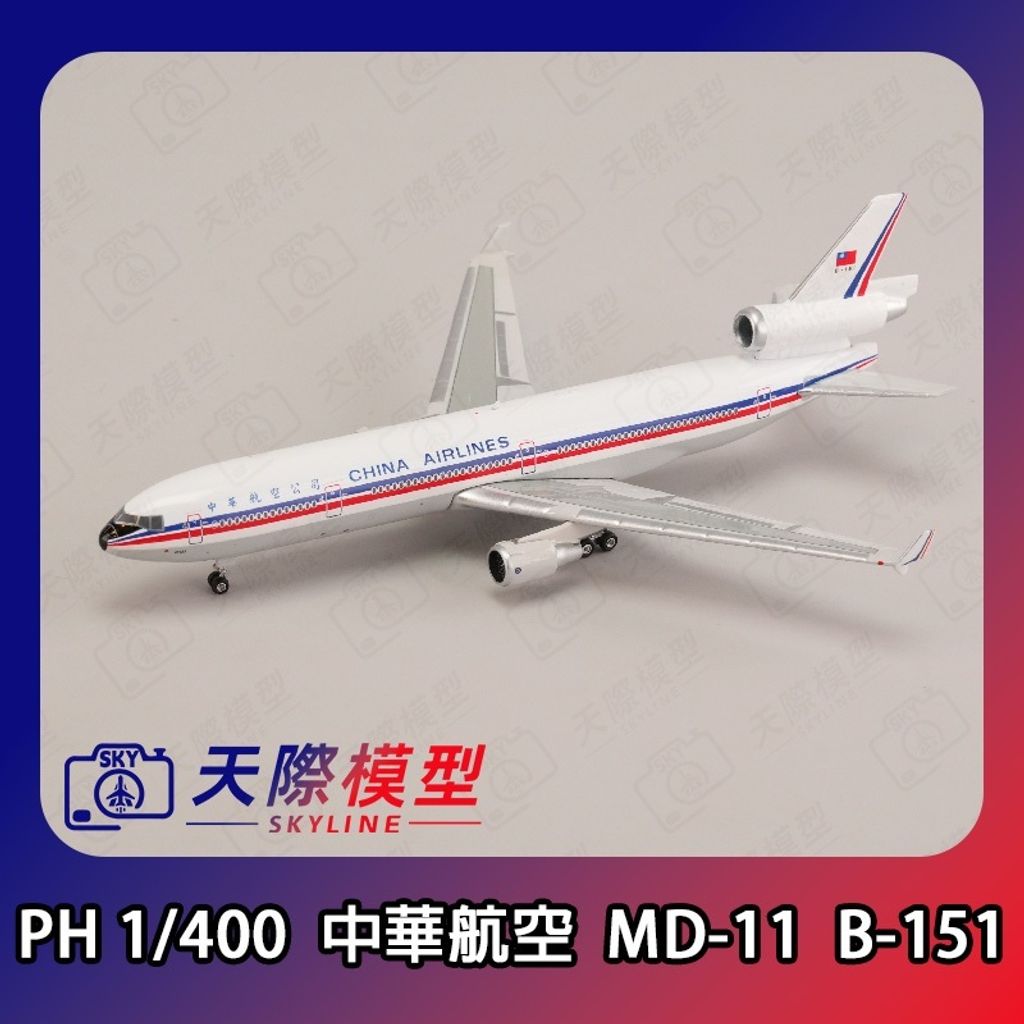 tw-11134207-7ra0g-mcru21lvn7ls46