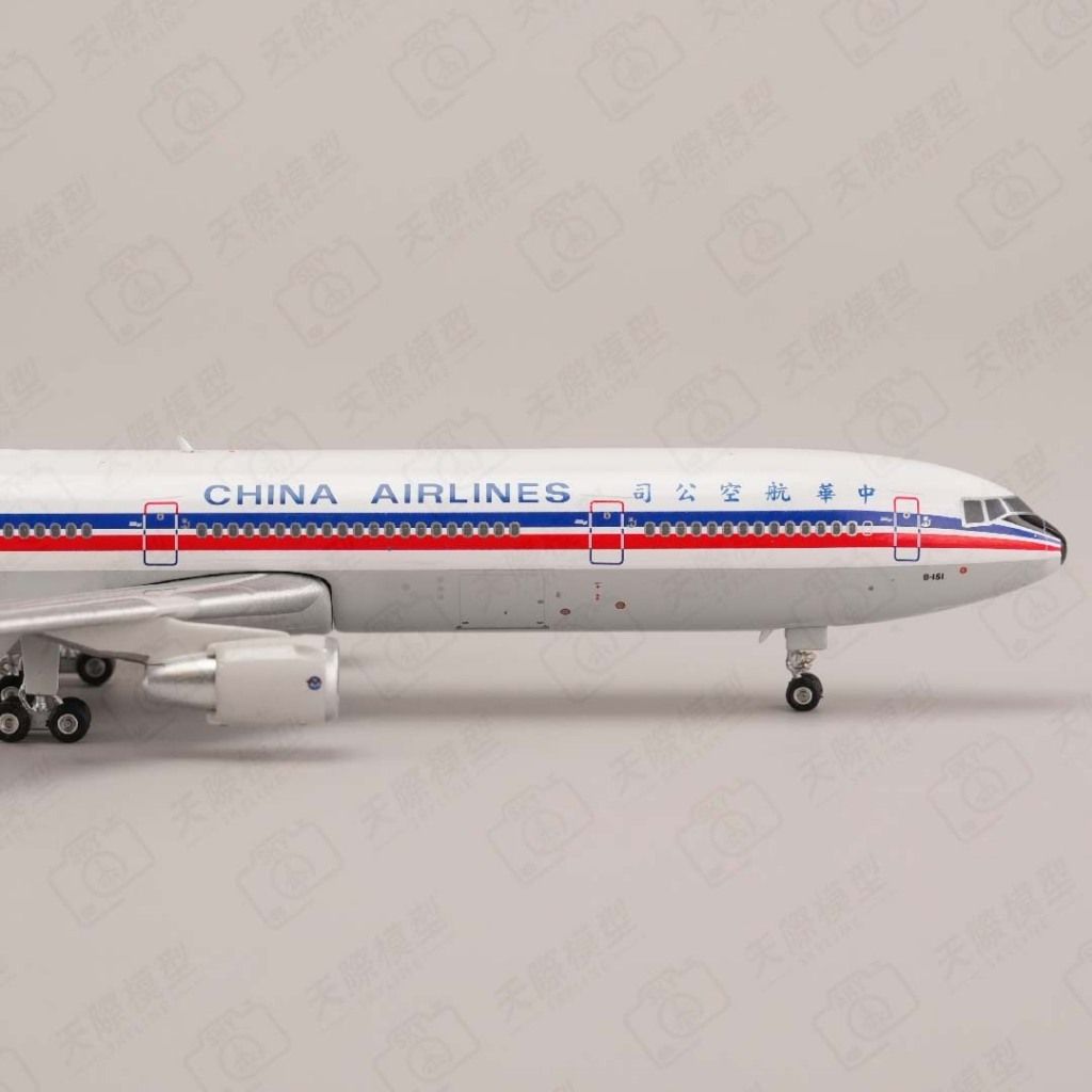 tw-11134207-7ra0m-mcru21mplzr4a5