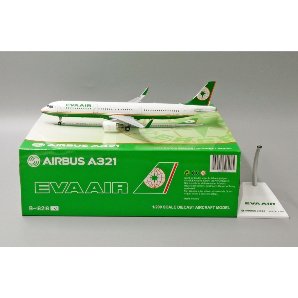 tw-11134207-7ra0o-mcti0gk0tt8g5b