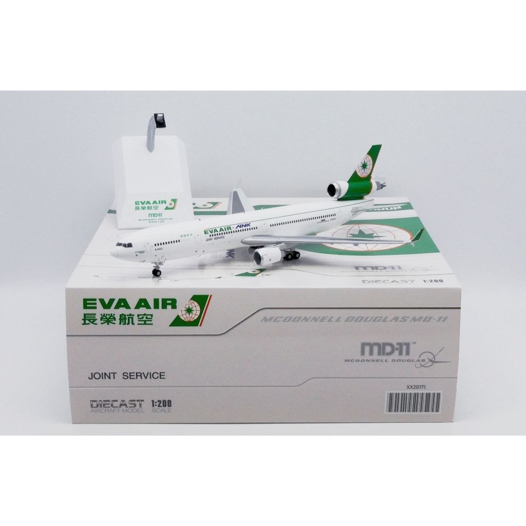 tw-11134207-7ra0g-mcutnrnlkjjza6