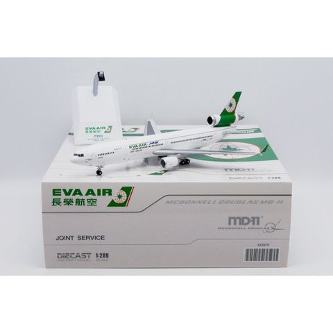 tw-11134207-7ra0g-mcutnrnlkjjza6